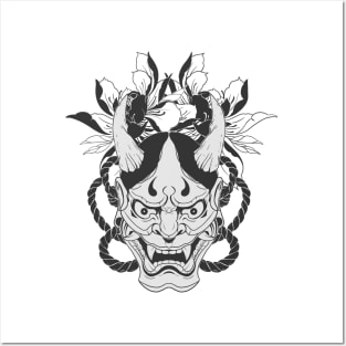 Hannya Mask Posters and Art